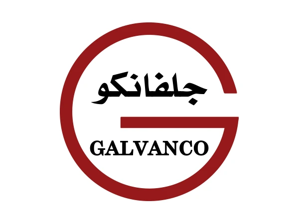 Galvanco